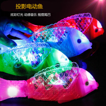 New projection electric fish lantern fish Music swing fish Free fish Luminous childrens toy stall Night Market