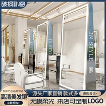  Barber shop double-sided mirror table Hair salon special hair salon net red simple integrated floor-to-ceiling with lamp fitting hair cutting mirror