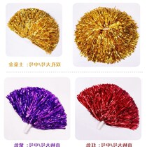  Sister fake flower opening flower ball Lara flower tassel La la flower adult plastic hand flower cheerleader hand flower girl
