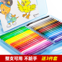 French maped mapede 24 color 36 color plastic crayon childrens painting brush madepei color crayon safe and non-toxic infant garden children color pen environmental baby wax pen not dirty hands