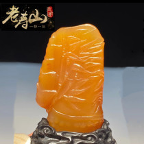 Shoushan stone seal field Yellowstone seal chicken blood stone raw stone and field jade emerald pendant Laotian stone stone