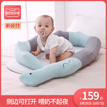 babyboat Beizhou small crocodile portable bed baby crib newborn bed bionic bed anti-pressure