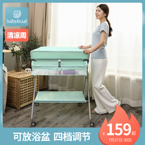 babyboat Baby boat diaper table Baby care table Newborn baby diaper changing massage touch table foldable