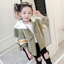 2020 Korean version of the new childrens clothing spring and Autumn girls fashion jacket middle and large childrens thin section stitching foreign style casual jacket