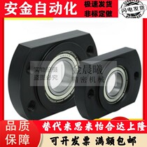 Bearing seat embedded flange Mismi type BGCRB6206ZZ 6007ZZ 6207ZZ BGCR SBGCR
