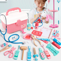 Little doctor toy set girl nurse injection tool medical box doctor plays stethoscope children toy Wood