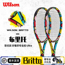 wilson Brito wilson Brito wilson tennis racket men and women ultra professional clash wilson carbon