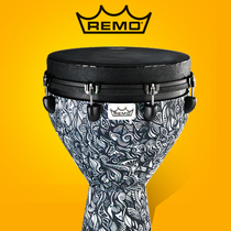 remo African drum tambourine American original imported Ruimeng Designer Series 12 inch 14 inch Gold Cup drum