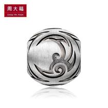Reserve Chow Tai Fook Sun Moon Nebula Electric Walker hand string silver male transport beads AB a variety of boutiques