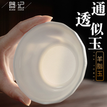 Dechina white porcelain integrated all-ceramic hole tea leak net tea filter tea compartment ceramic tea set accessories tea filter screen tea maker