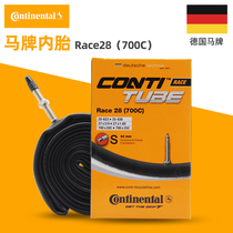 German horse-card CONTINENTAL road car inner tube 700 * 23 25C road dead flying car inner tube method mouth