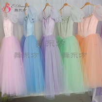 Dance Oriental Giselle Flower Waltz Peasant Variations Ballet Skirt Performance Group Dance Long Skirt Children Adults
