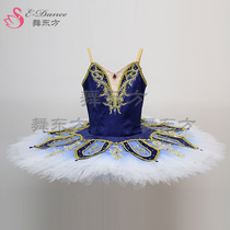 Dance oriental million clown ballet clown female variation ballet skirt performance tutu skirt dark blue children adult
