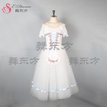 Dancing Touhou Giselle Cant Hold Daughter Peasant Variation Tutu Dress Maxi Children Adult White