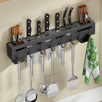 Stainless steel tool holder kitchen knife kitchen supplies multifunction shelve wall-mounted chopstick cylinder cutter integrated containing frame