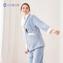 Pregnancy color pregnant womens home pajamas set delicate flannel lapel wide edge color breast-feeding clothes postpartum moon clothes