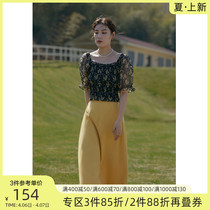 Solo bouquet French style light and thin Eugen yarn Swept Snowspinning 2022 Summer Fat younger sister Conspicuine Blouse