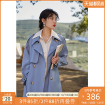 Single bundle large size blue trench coat womens long over-the-knee British wind coat 2021 new this years popular coat trend