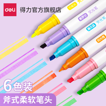Deli soft color soft head highlighter pen Students draw notes with a focus marker pen Childrens painting Axe pen round rod Macaron color pen 6 color markers Light color hand account pen