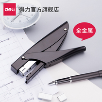 Deli Stationery 0346 Labor-saving hand-held mini small stapler Office learning home No 12 medium stapler Nailer Multi-function standard express stapler