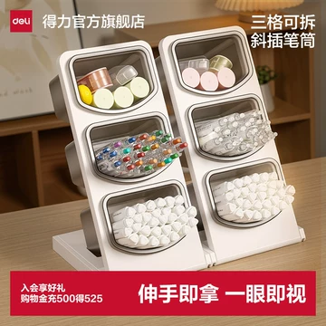 青花陶瓷笔筒-青花陶瓷笔筒促销价格、青花陶瓷笔筒品牌- 淘宝