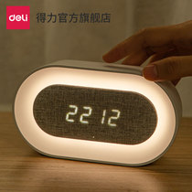 Deli electronic alarm clock Creative decoration charging model Bedroom bedside simple intelligent desktop Low noise multi-function