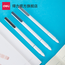 Deli A455 pull-out student gel pen Korean version cute small fresh refill black 0 38 thin head full needle tube simple writing students with a new square size grid office exam carbon signature pen