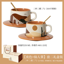 Oasis Morandi Ceramic Coffee Cup Set retro Breakfast Milk Launch Cup Nordic in Companion Gift