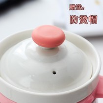 Ceramic cup lid round accessories with holes single sale anti-scalding health General