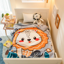 Childrens blanket double thickened baby blanket baby blanket kindergarten quilt autumn and winter air conditioning cloud mink blanket
