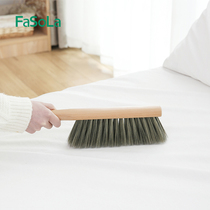 Japanese FaSoLa beech bed Brush sheet brush carpet dust removal brush sofa cleaning brush clothing dust brush