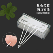 Japanese brand dental floss Rod tooth gap brush dental seam brush 100 sets of periodontal care tooth brush
