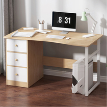 Computer desk modern simple home student desk rental economy bedroom desk desk writing table simple table