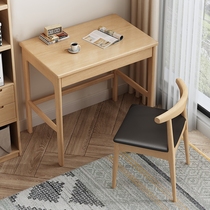 Nordic solid wood desk Childrens single study desk 607080 cm simple home computer desk Small apartment type