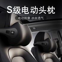 Car headrest neck pillow Seat car cervical spine pillow memory cotton set car cushion neck pillow waist massage