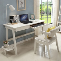 Nordic solid wood desk desktop household modern minimalist youth desk bedroom 1 2 meters office desk