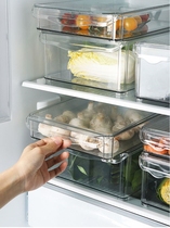 Transparent refrigerator side door storage box large capacity frozen and refrigerated vegetable fresh box food grade sealed storage box