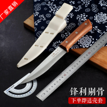 Professional butcher killing Pig knife boning knife stainless steel split knife peeling special professional meat cutting knife selling sharp meat sharp knife