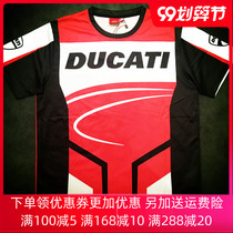 2019 summer MOTOGP racing T-shirt quick-drying clothes short sleeve locomotive cultural shirt breathable outdoor riding clothing men