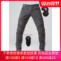 Cycling jeans motorcycle mens elastic wind-proof warm locomotive anti-wrestling pants breathable summer casual pants winter