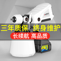 Charging spray gun rechargeable electric lithium battery spray gun spray gun paint latex paint spray pot spray machine spray paint artifact