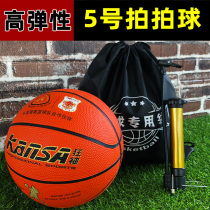 Kindergarten special pat ball rubber basketball 3 inflatable small ball color 5 childrens hand pat ball toy