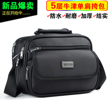 Waterproof Oxford Single Shoulder Bag Large Capacity Business Package Collection Money Bag Skew Satchel Fashion New Men And Women Cashier Bag