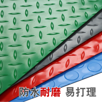 Beef Tendon Plastic Non-slip Ground Mat PVC Waterproof Wear Resistant Oxford Flame Retardant Mat Stairs Thickened Floor Mat Carpet Full