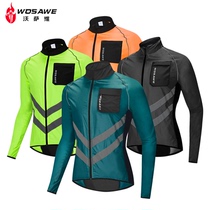 WOSAWE locomotive riding windbreaker men breathable quick-dry light large size motorcycle brigade reflective clothing motorcycle Knight equipment