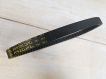 Suitable for pedal light bell riding Wood Youyou uuu125t UY125T drive belt V-belt drive belt