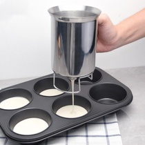 Hand-held stainless steel batter dispenser paper cup household cake batter funnel batter dispenser pancake leakage cup