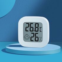 Delixi electronic thermometer Household indoor thermometer Household high precision precision alarm clock timer thermometer