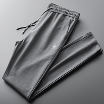 Autumn good things recommended ~ sports pants men loose size casual trousers embroidery elastic waist drawstring mens pants
