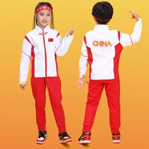 School collar award Childrens cheerleading New Years Day Performance of martial arts School Students Group Games Banserve Winter